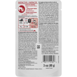 Влажный корм для кошек Royal Canin Instinctive (соус)