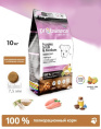 Сухой корм для щенков ProBalance Immuno Puppies Small & Medium (10 кг)