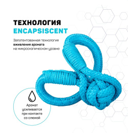 Игрушка для щенков Playology Tough Tug Knot жевательный канат с ароматом арахиса