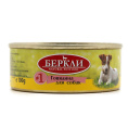 Консервы для собак Berkley (говядина) (100 гр)