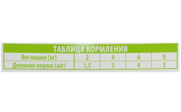 5050147-4