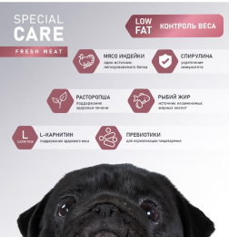Сухой корм для собак Award Special Care Weight Control Adult Dog (индейка)