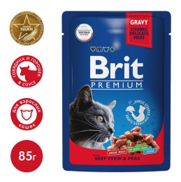 Влажный корм для кошек Brit Premium (говядина и горошек)