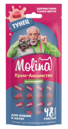 Molina Крем-лакомство для кошек (тунец)
