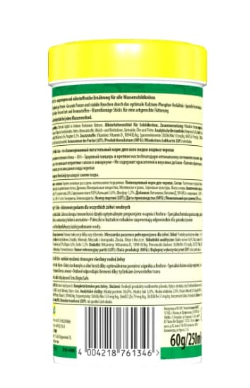 Корм для водных черепах Tetra ReptoMin