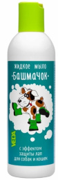 Веда Жидкое мыло "Башмачок"