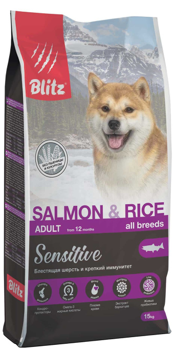 Сухой корм для собак Blitz Sensitive Adult All Breeds (лосось, рис) (0,5 кг)