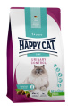 Сухой корм для кошек Happy Cat Sensitive Urinary Control Adult Cat (1,3 кг)