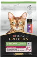 Сухой корм для кошек Pro Plan Sterilised SAVOURY DUO Adult (утка, печень) (400 гр)