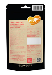 Лакомство для собак Мнямс Деликатес "Кубики по-норвежски"