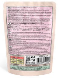 Влажный корм для кошек ZILLII Sterilized & Light Adult Cat в соусе (лосось)