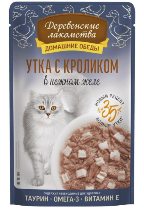 Влажный корм для кошек Деревенские лакомства Утка с кроликом в нежном желе (70 гр.)