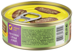 Консервы для собак Деревенские лакомства "Домашние обеды" рагу из ягненка с печенью и тыквой