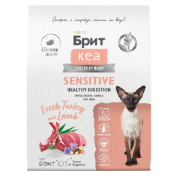 Сухой корм для кошек Brit Care Cat Sensitive Healthy Digestion (индейка, ягненок)