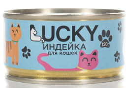 Консервы для кошек Lucky Adult Cat (индейка)