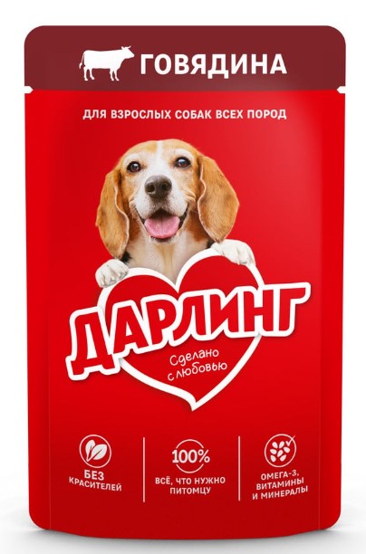 Влажный корм для собак ДАРЛИНГ кусочки в подливе (говядина) (75 гр)