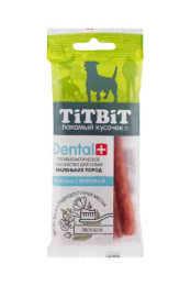 фото Палочка ДЕНТАЛ+ с телятиной для собак мелких пород "TiTBiT"