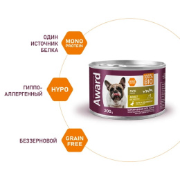 Паштет для собак Award Dog (утка с брусникой)