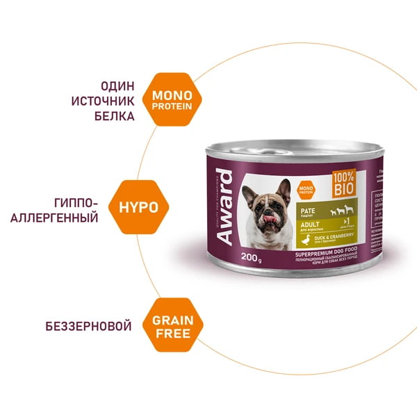 Паштет для собак Award Dog (утка с брусникой) (200 гр.)