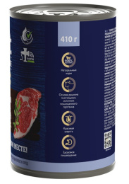 Brit Premium Консервы для щенков всех пород Premium by Nature (телятина)