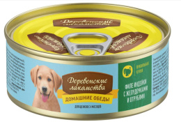 Консервы для щенков Деревенские лакомства "Домашние обеды" филе индейки с желудочками и отруби