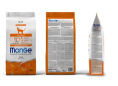Сухой корм для кошек Monge Cat Monoprotein Sterilized (утка) (1.5 кг)