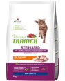 Сухой корм для стерилизованных кошек Trainer Natural Adult Sterilised (белое мясо) (300 гр.)