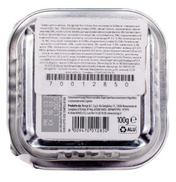 Паштет для кошек Monge Cat BWild GF Large Breeds (буйвол, овощи)