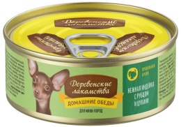 Консервы для собак Деревенские лакомства "Домашние обеды" нежная индейка с рубцом и цукини