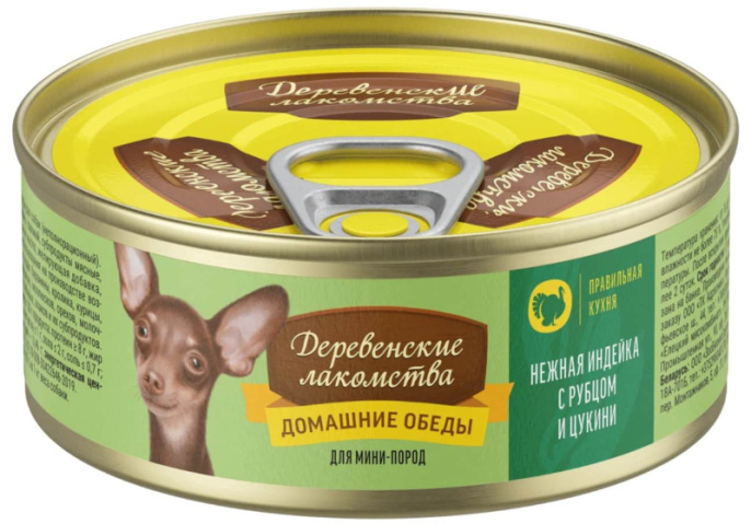 Консервы для собак Деревенские лакомства "Домашние обеды" нежная индейка с рубцом и цукини (100 гр.)