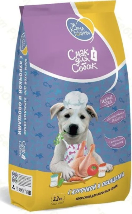 Сухой корм для собак ЗА КОРМА РОДИНЫ Adult All Breed Мясное ассорти (курица, овощи) (2,2 кг)