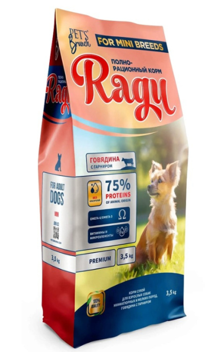 Сухой корм для собак миниатюрных и мелких пород Pet's Brunch Ragu Adult Super Mini & Mini Breeds (го (3,5 кг)