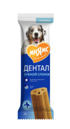 Лакомство для собак Мнямс ДЕНТАЛ "Зубные спонжи" с фитокомплексом и телятиной