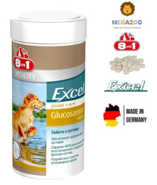 Добавка для собак 8in1 Excel Glucosamine+MSM
