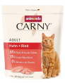 Сухой корм для кошек Animonda Carny Adult (говядина) (10 кг)