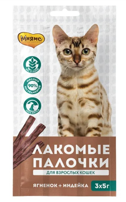 Лакомство для кошек Мнямс лакомые палочки 13,5 см из индейки и ягненка (3х5 гр.)