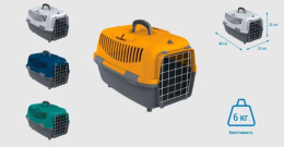 Переноска KIRI-KIRI NOMADE LUX