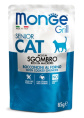 Влажный корм для кошек Monge Cat Grill Senior (скумбрия) (85 гр.)
