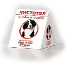 Ошейник от блох и клещей для собак Чистотел Плюс