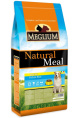 Сухой корм для собак Meglium Dog Adult Sensible Fish & Rice (рыба, рис) (2,5 кг)