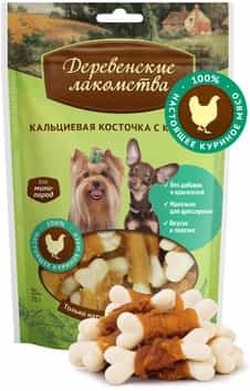 Кальциевая косточка для собак "Деревенские лакомства"