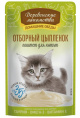 Паштет для котят Деревенские лакомства, Отборный цыпленок (70 гр.)