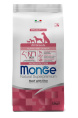 Сухой корм для щенков Monge Monoprotein Puppy & Junior All Breeds (говядина, рис) (2,5 кг)