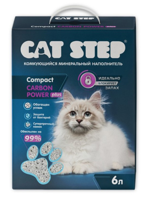 Наполнитель комкующийся минеральный CAT STEP Compact Carbon Power Plus, 6 л (6 л)