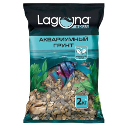 Грунт для аквариума темно-коричневый меланж Laguna 2 кг 4-6 мм (73954050)