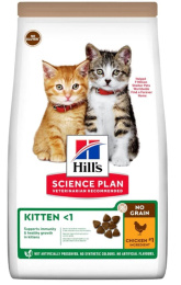 Сухой корм для котят Hill's Science Plan No Grain Кitten (курица)