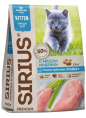 Сухой корм для котят Sirius Kitten (индейка)  (400 гр.)