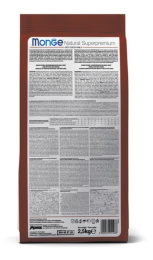 Сухой корм для собак Monge Dog Monoprotein Adult All Breeds (ягненок, рис, картофель)