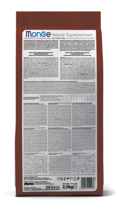 Сухой корм для собак Monge Dog Monoprotein Adult All Breeds (ягненок, рис, картофель) (12 кг)