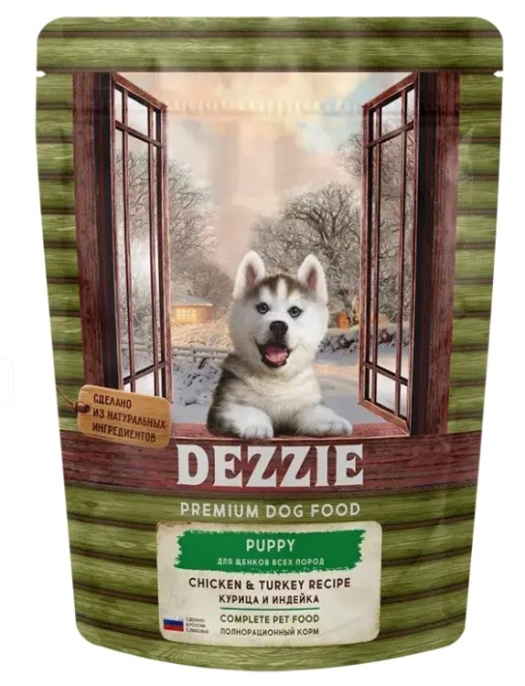 Сухой корм для щенков DEZZIE Puppy (курица, индейка) (800 гр)